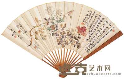 丁宝书 朱良材等 花卉图 成扇 